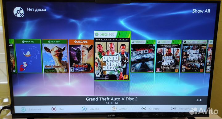 Жёсткий диск с играми 500 Гб для Xbox 360 Freeboot