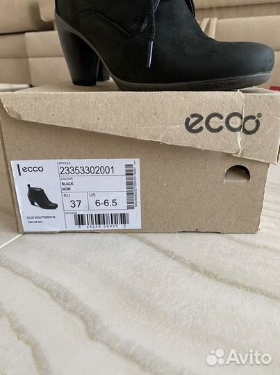 Ботильоны ecco