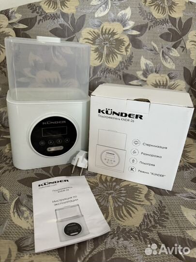 Стерилизатор-подогреватель для бутылочек