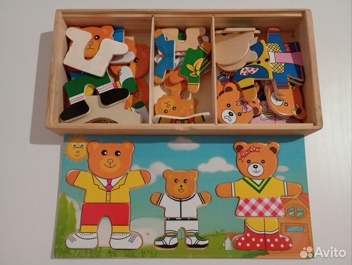 Балансир, пазлы