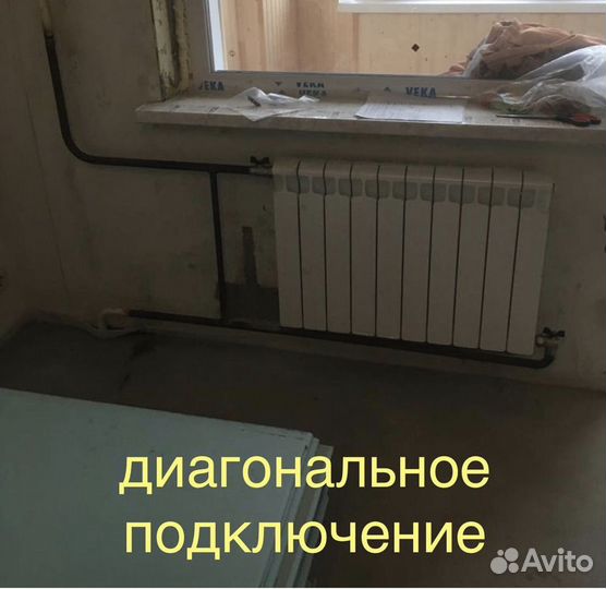 Замена батарей отопления на сварке