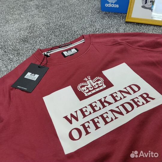 Свитшот Weekend Offender