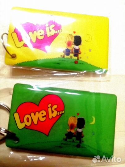 Домофонные ключи