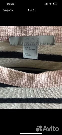 Лонгслив Cos