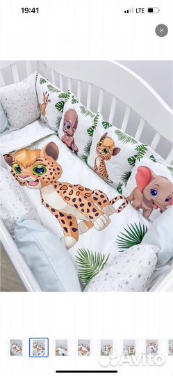 Комплект бортиков в детскую кроватку