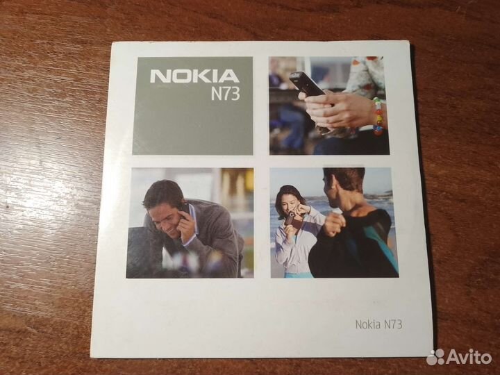 Диск Nokia N73 / Нокиа н73