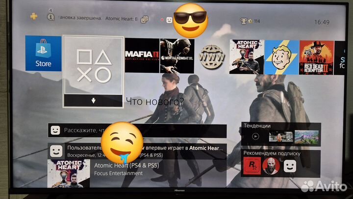 Sony playstation 4 pro 12.00