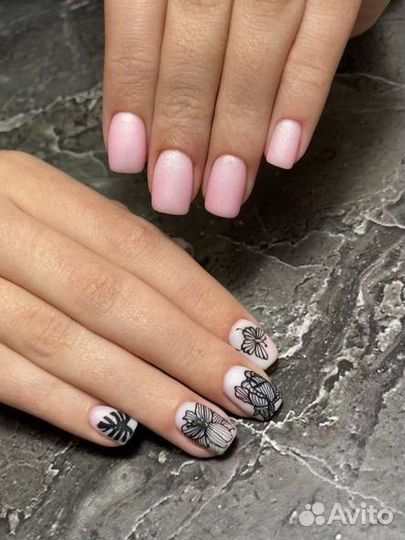 Маникюр и Педикюр