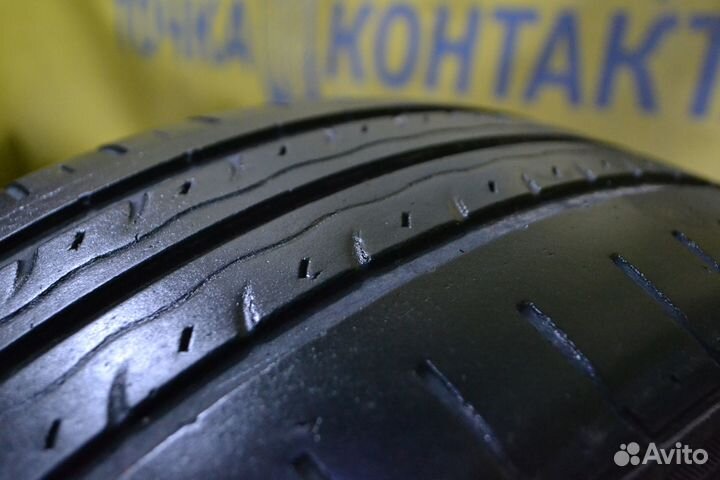 Kumho Solus KH17 195/55 R16