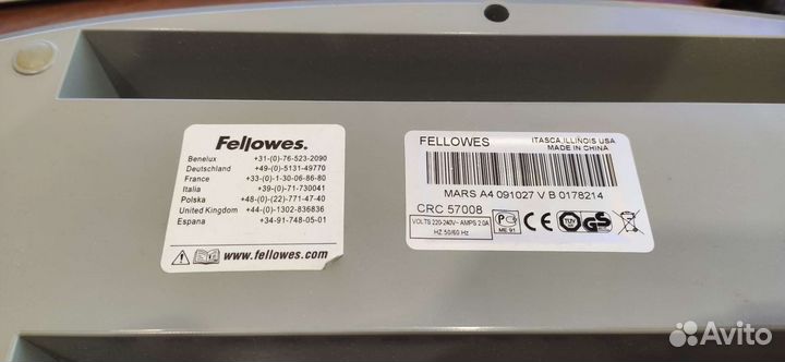 Пакетный ламинатор A4