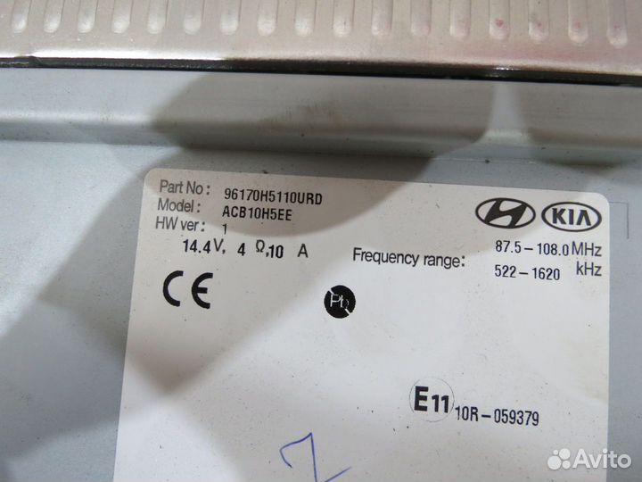 Магнитола Hyundai Solaris 2