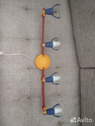 Светильник