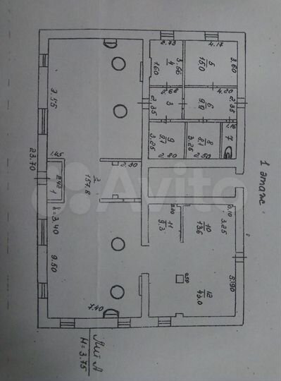 Аренда нежилое помещение