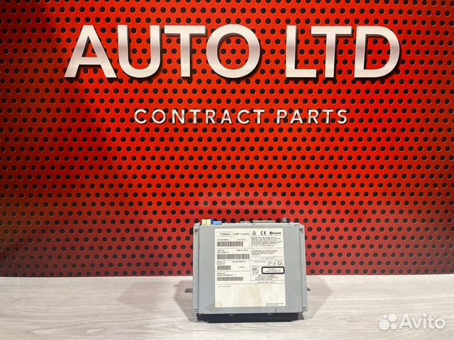 Магнитола Land Rover Range Rover Vogue L405 2016