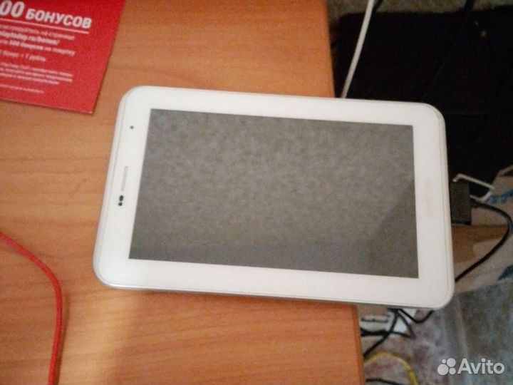 Планшет