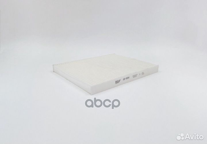 Фильтр салона ford Fiesta IV 08, B-MAX 12- GB9