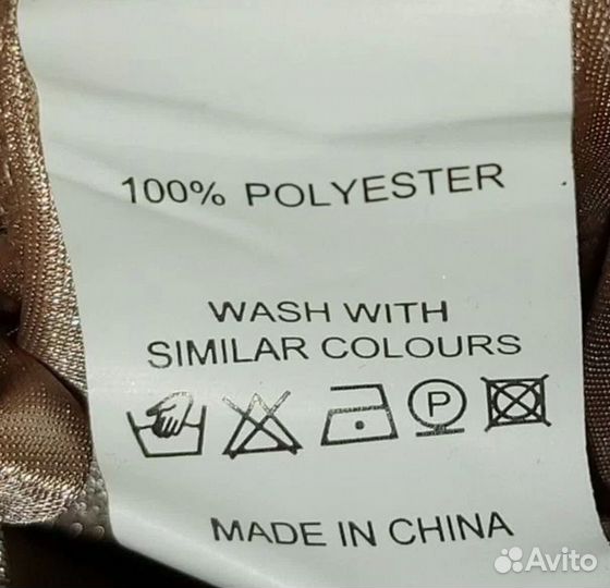 Платье zarina 42 /44