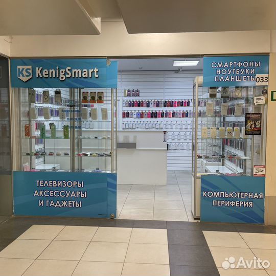 Чехол для Хiaomi Rеdmi Nоtе 12 Рrо фиолетовый