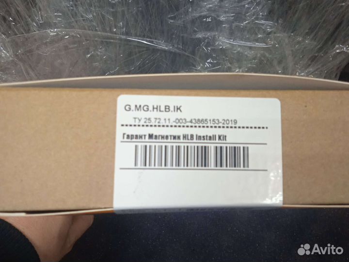 Замок капота Гарант Магнетик