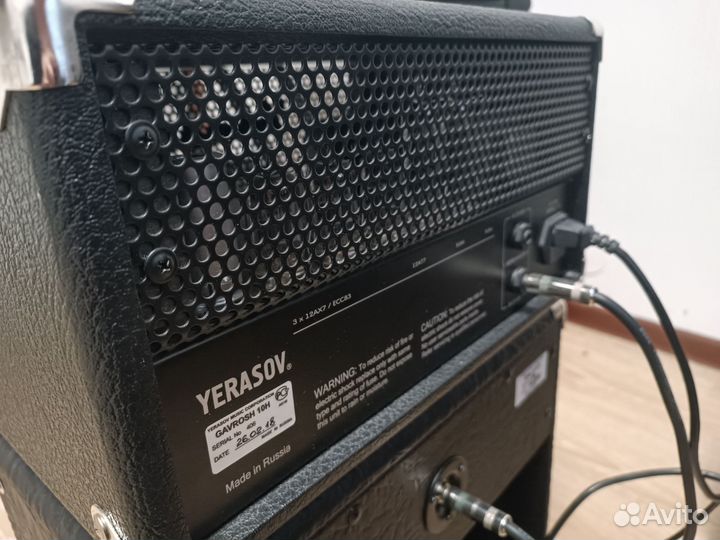 Ламповый гитарный усилитель yerasov