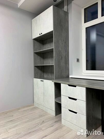 Домашний кабинет