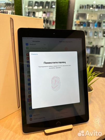 Apple iPad 2017 - , Cellular, Space Gray, 128GB