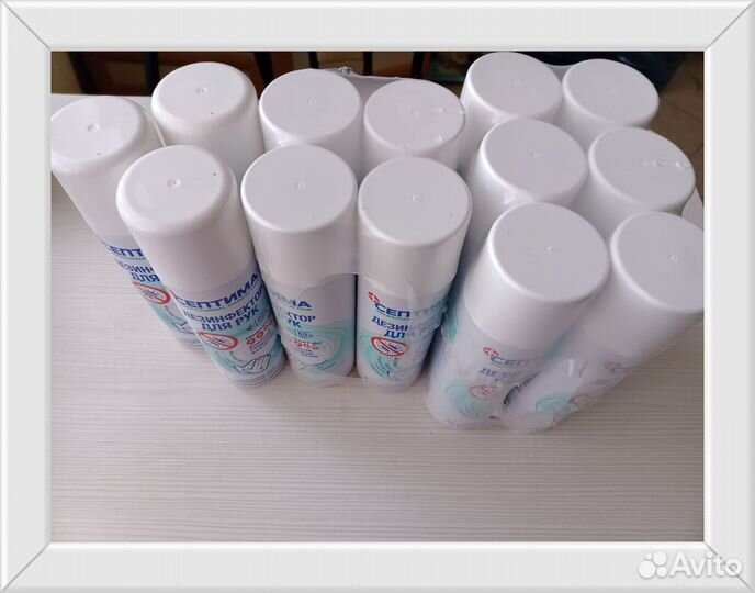 Спрей Септима дезинфектор для рук