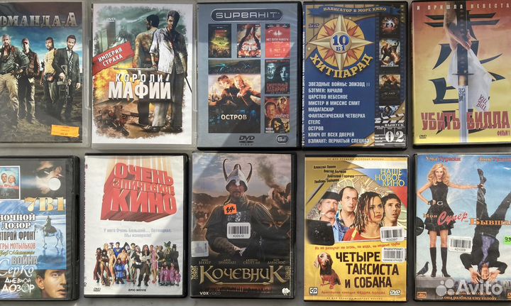 DVD / CD диски фильмы/музыка
