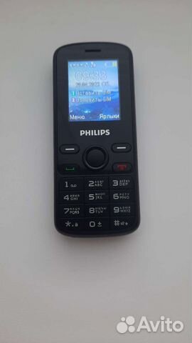 Philips объявление продам