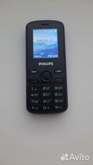Philips 180