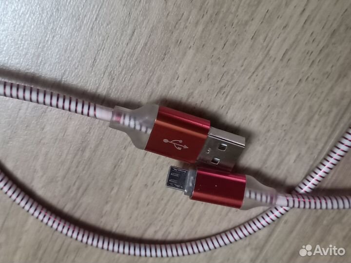 Usb провод