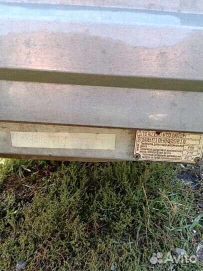 Прицеп мзса