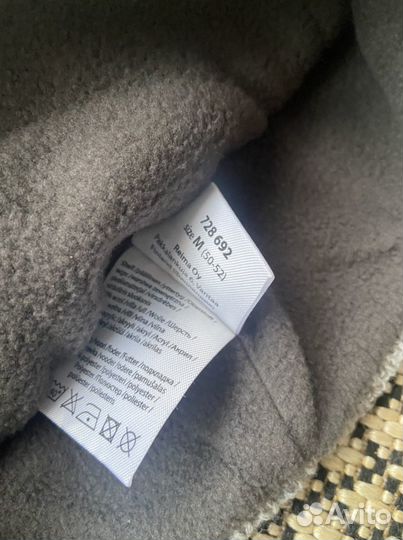 Шапки осень-весна, холодное лето, зима