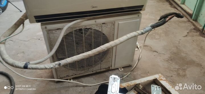 Кондиционер бу