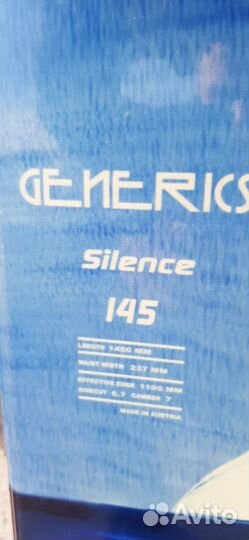 Сноуборд комплект Generics Silence 145