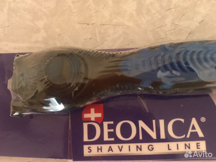 Станки для бритья СССР