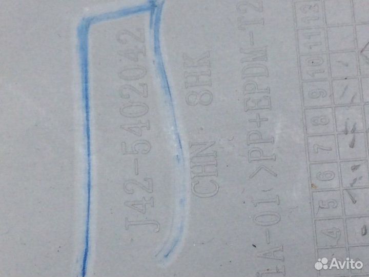 Обшивка средней стойки верхняя правая Kaiyi E5