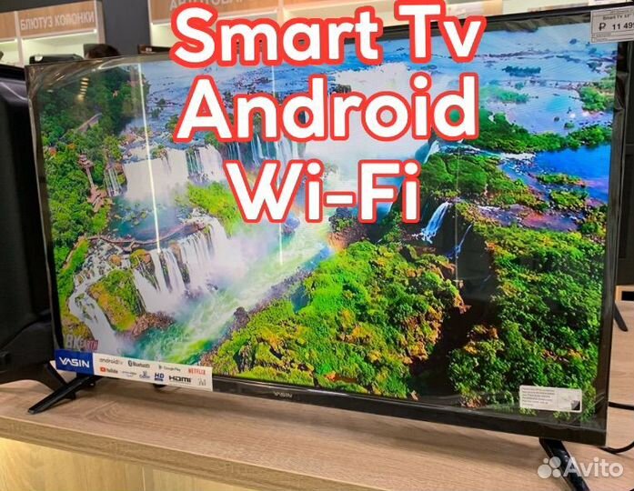 Телевизор Smart TV 32