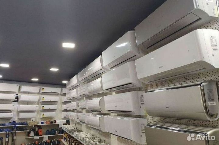 Кондиционер с Доставкой и Установкой