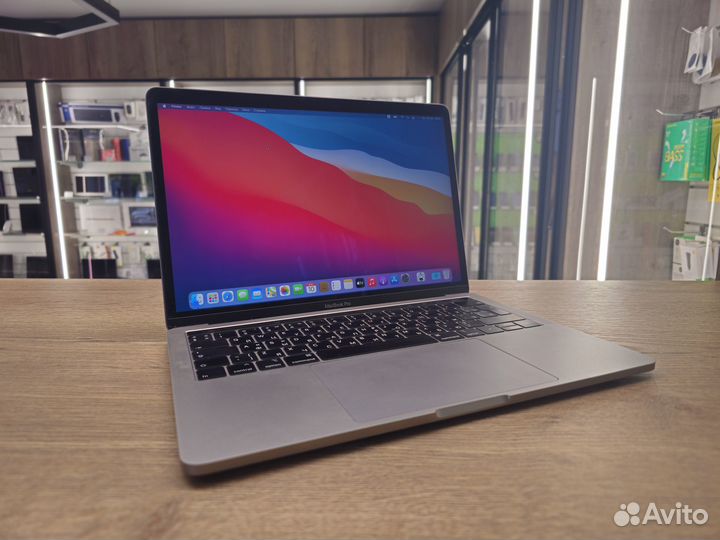 Apple MacBook Pro 13