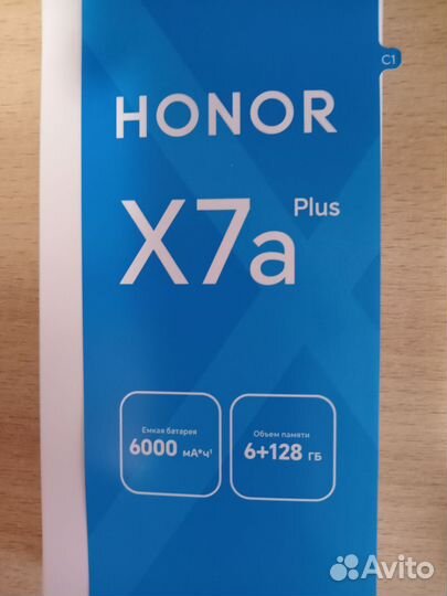 HONOR X7a Plus, 6/128 ГБ