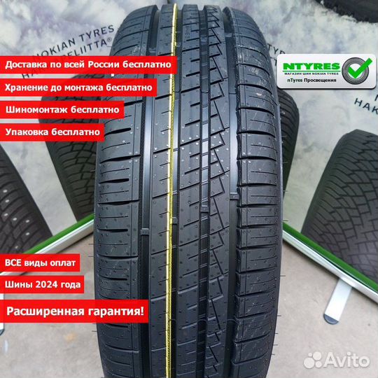 Летние шины ikon tyres autograph eco 3