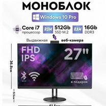 Моноблок новый 27" i7/16gb/512gb ssd Wi-Fi/BT/Веб