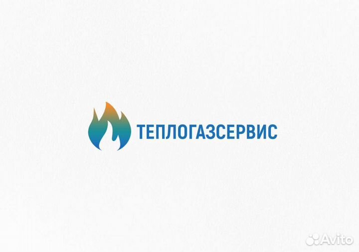 Ремонт газовых котлов