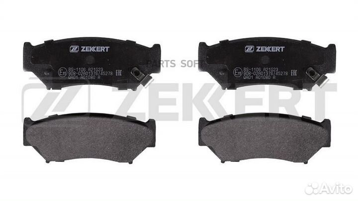 Zekkert BS-1106 Колодки торм. диск. передн. Suzuki Jimny (SN) 03- Grand Vitara (FT HT) 98- Vitara (E