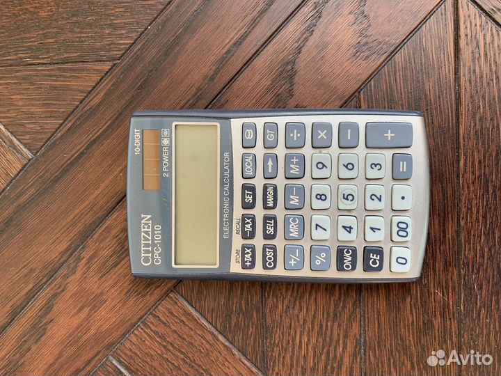 Калькулятор