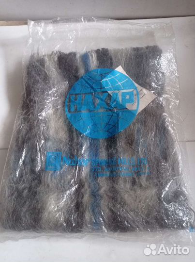 Мужской шарф мохер Индия СССР. Новый