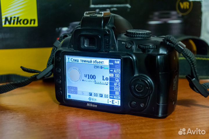 Фотоаппарат Nikon D3000