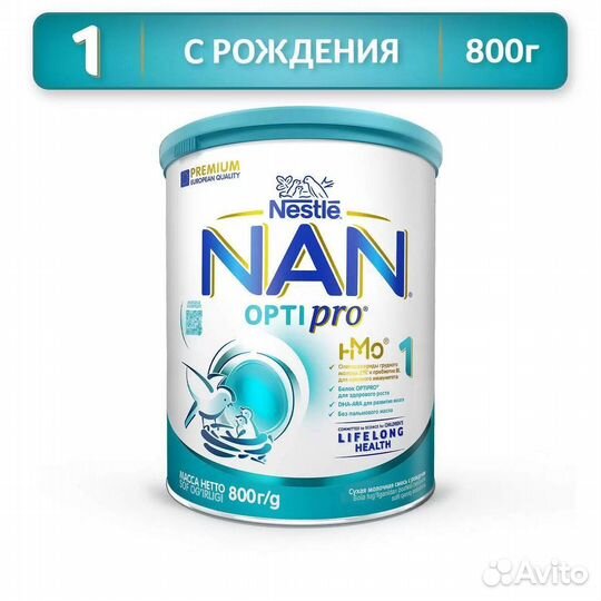 Молочная смесь NAN Optipro 1 от 0 до 6 мес. 800 г