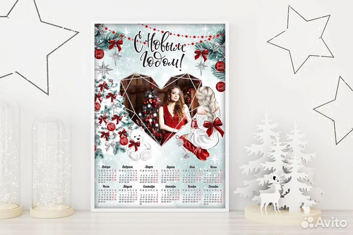 Календарь с фото на новый год
